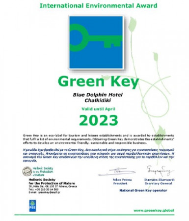 Green-Key-certificate