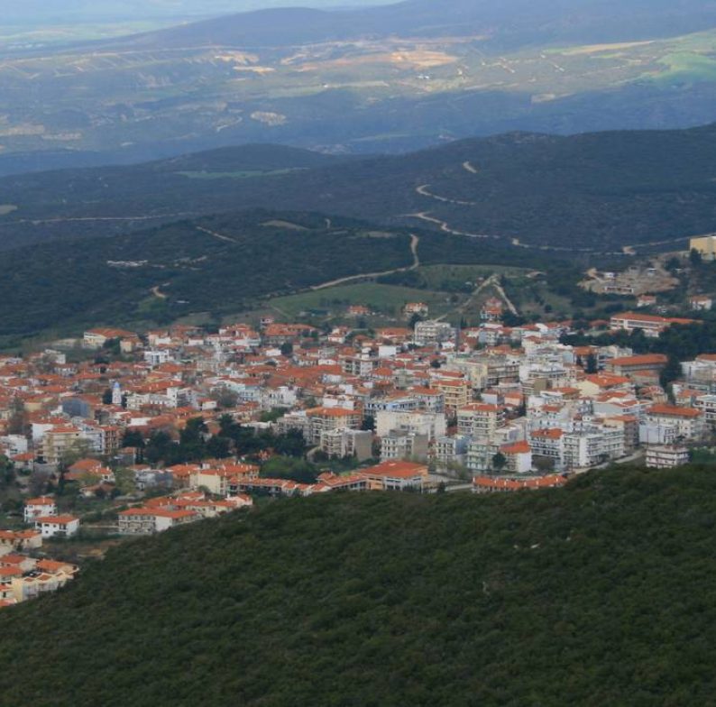 tsoykalas
